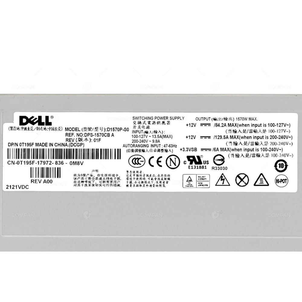 T195F DELL 1570W POWER SUPPLY FOR R900 0T195F, D1570P-S0, DPS-1570CB, 2121VCD